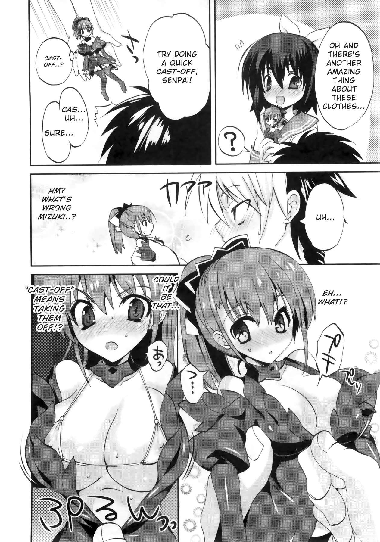 1 8 Girlfriend [ecchi] Chapter 1000 Page 78
